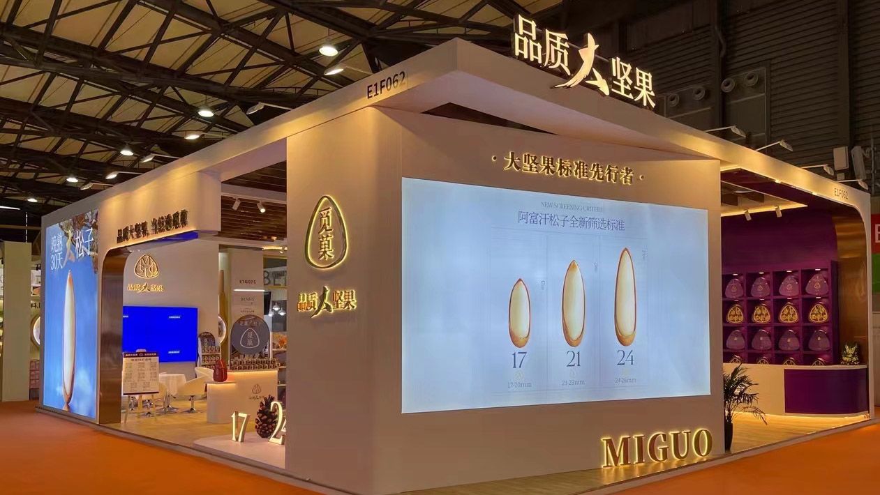 如何利用色彩心理引导上海展会设计搭建观众体验？