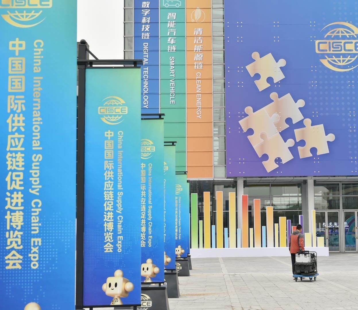 巧妙展台展览搭建三大方法提升空间感，为中国国际供应链促进博览会做好准备