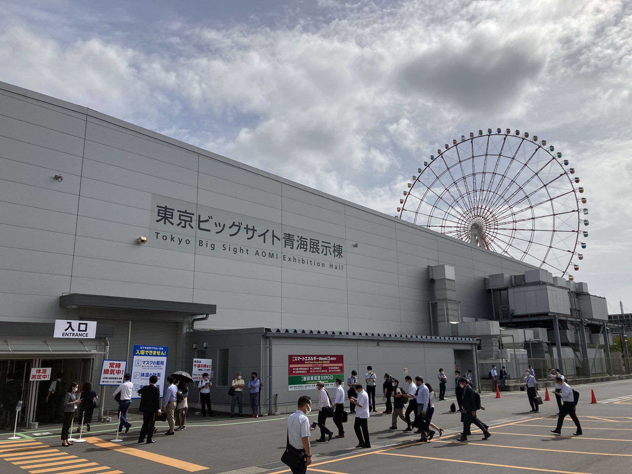 日本光伏展为何备受瞩目？如何通过展台设计搭建提升展会效果