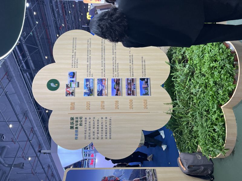 台湾展台设计搭建