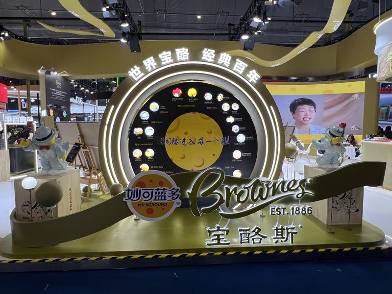 印度展会设计搭建