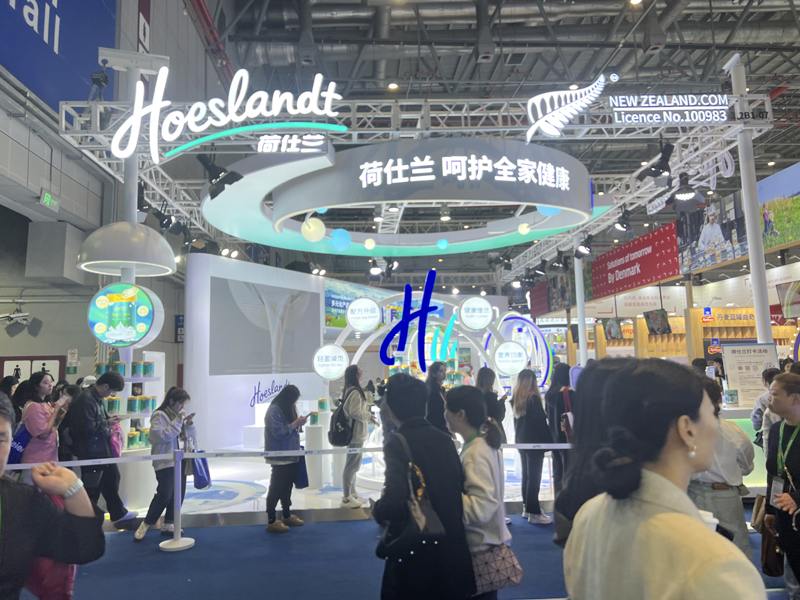 2026英国展览会时间表