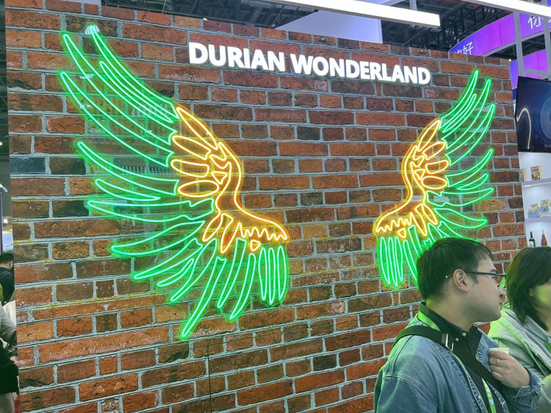 2026澳大利亚展览会时间表